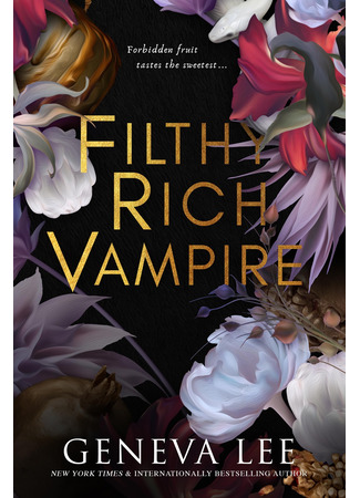 книга Ужасно богатый вампир (Filthy Rich Vampire) 30.01.25
