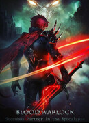 Кровавый Чернокнижник: Партнёр Суккуба в Апокалипсисе