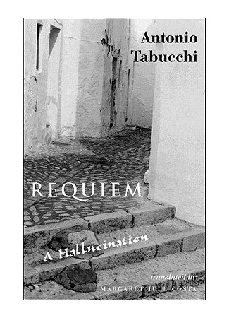 книга Реквием. Галлюцинация (Requiem: A Hallucination) 06.02.25