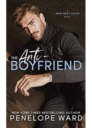 книга Антибойфренд (The Anti-Boyfriend) 13.02.25