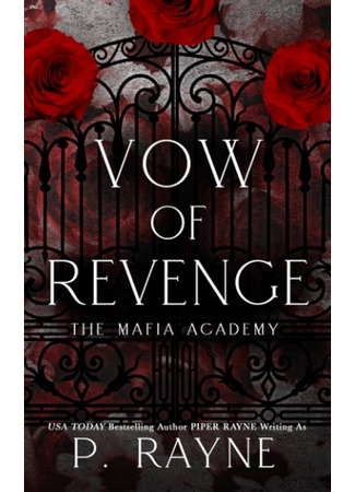 книга Клятва мести (Vow of Revenge) 13.02.25