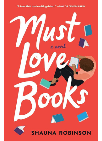 книга Любовь и книги (Must Love Books) 13.02.25