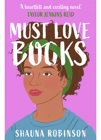 книга Любовь и книги (Must Love Books) 13.02.25
