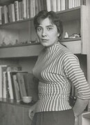 Бригита Райман (Brigitte Reimann)