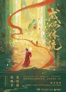 Это просто смешно