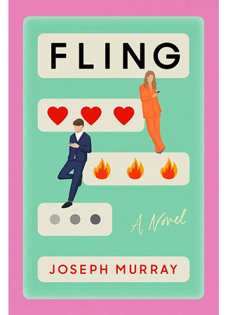 книга Флинг (Fling) 25.02.25