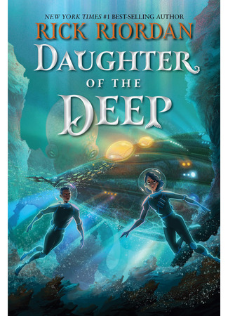 книга Дочь глубин (Daughter of the Deep) 25.02.25