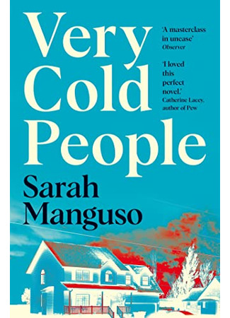 книга Очень холодные люди (Very cold people) 27.02.25