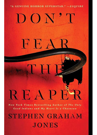 книга Не бойся Жнеца (Don&#39;t Fear the Reaper) 27.02.25