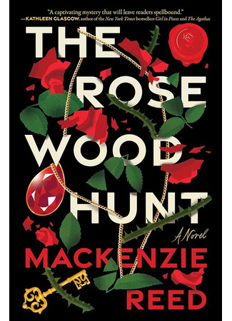 книга Охота за наследством Роузвудов (The Rosewood Hunt) 03.03.25