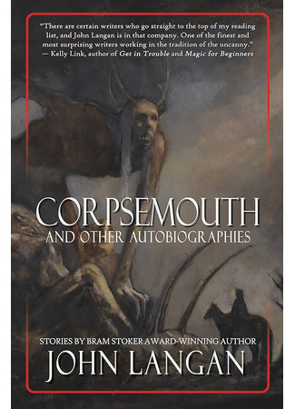 книга Трупорот и другие автобиографии (Corpsemouth and Other Autobiographies) 10.03.25
