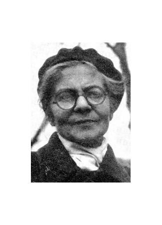 Переводчик Марина Казимировна Баранович 13.03.25