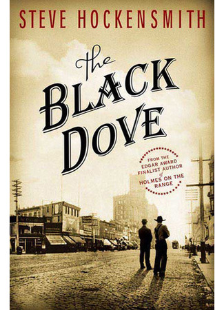 книга Скандал в Чайна-тауне (The Black Dove) 17.03.25