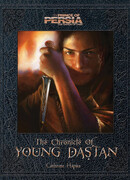 Принц Персии: Пески времени — Хроники юного Дастана