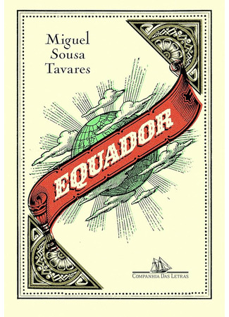 книга Экватор. Колониальный роман (Equador) 26.03.25