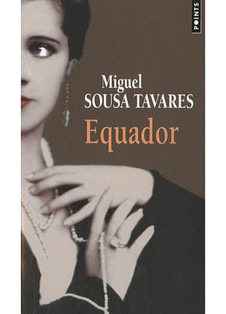 книга Экватор. Колониальный роман (Equador) 26.03.25