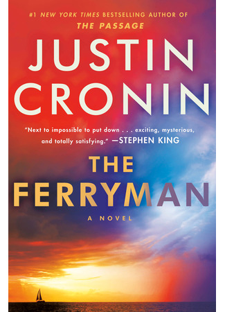 книга Паромщик (The Ferryman) 26.03.25