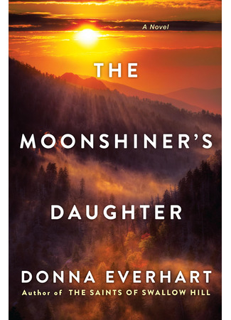 книга Дочь лунного света (The Moonshiner’s Daughter) 28.03.25
