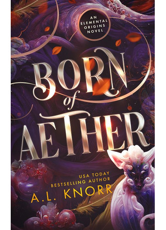 книга Рожденная эфиром (Born of Aether) 28.03.25