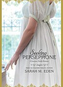 В поисках Персефоны