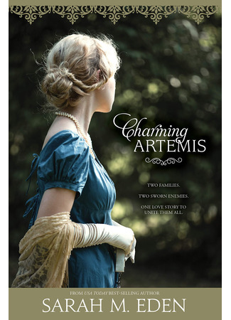 книга Charming Artemis 29.03.25