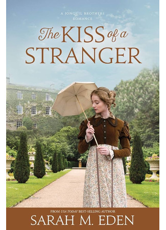 книга Поцелуй незнакомца (The Kiss of a Stranger) 29.03.25
