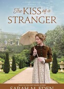 Поцелуй незнакомца