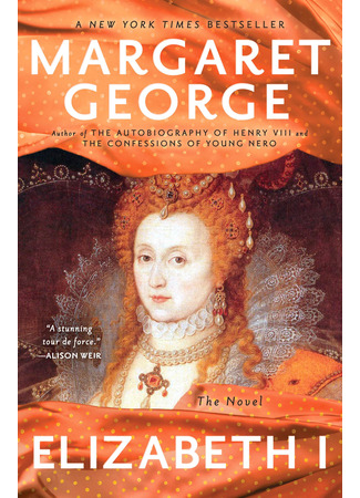 книга Елизавета I (Elizabeth I) 31.03.25