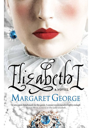 книга Елизавета I (Elizabeth I) 31.03.25