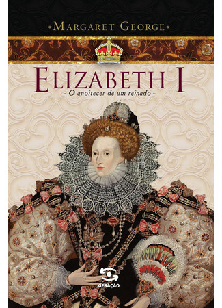 книга Елизавета I (Elizabeth I) 31.03.25