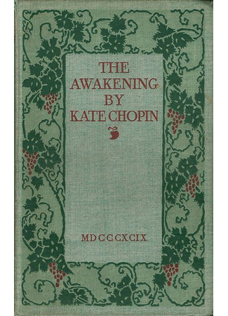 книга Пробуждение (The Awakening) 31.03.25