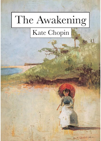 книга Пробуждение (The Awakening) 31.03.25