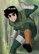 Рок ли (Новелла)