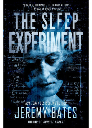 книга Эксперимент S (The Sleep Experiment) 14.04.25