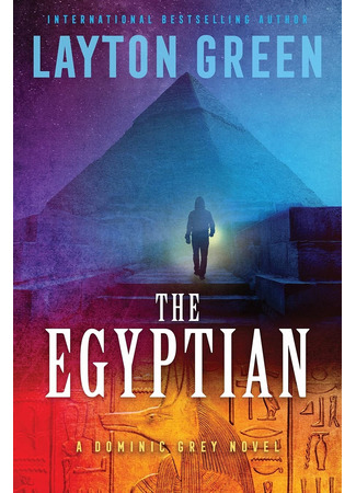 книга Египтянин (The Egyptian) 15.04.25