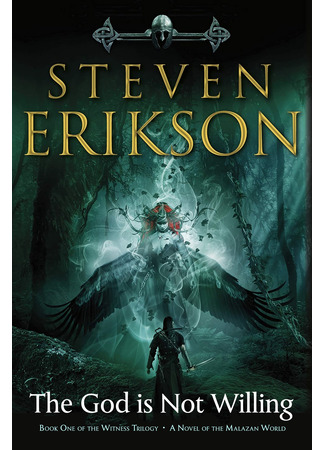 книга История свидетеля. Книга 1. Бог не желает (The God is Not Willing) 21.04.25