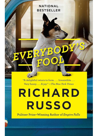 книга Дураки все (Everybody&#39;s Fool) 25.04.25