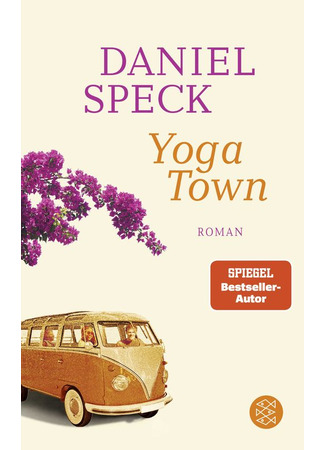 книга Йога Таун (Yoga Town) 25.04.25
