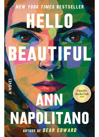 книга Привет, красавица (Hello Beautiful) 28.04.25