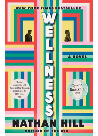 книга Велнесс (Wellness) 28.04.25