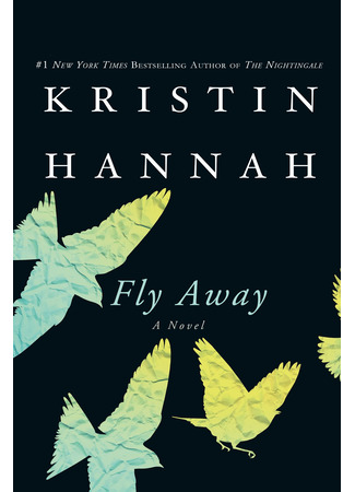 книга Лети, светлячок (Fly Away) 28.04.25