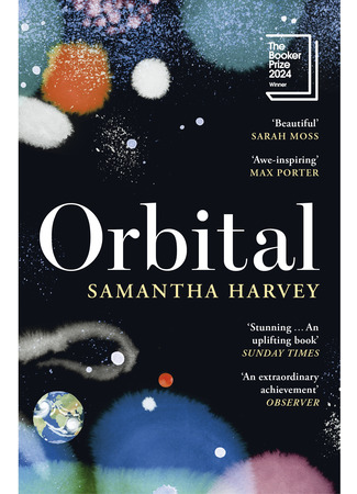 книга По орбите (Orbital) 28.04.25