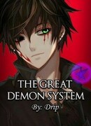 Великая система демонов