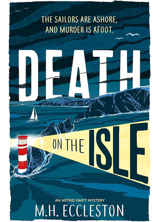 книга Клуб любителей искусства и расследований (Death on the Isle) 12.05.25