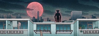 Странные звери Китая