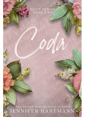 книга Идеальный дуэт. Кода (Coda) 15.05.25