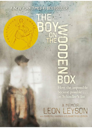 книга Мальчик на деревянном ящике. Самый младший из списка Шиндлера (The boy on the Wooden Box) 15.05.25