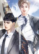 Безоблачное небо