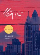 Зайдите ко мне в офис после работы