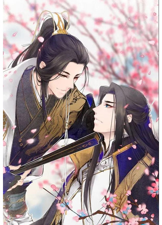 книга Принц и его тень (I Got Marked By My Shadow Guard After Pretending To Be An Alpha: 装A后被影卫标记了) 17.05.25